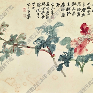 張大千作品 國(guó)色天香牡丹圖 高清國(guó)畫(huà)下載