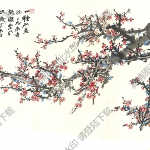 張大千作品 紅梅圖 一種冰魂物已尤 高清國(guó)畫(huà)下載