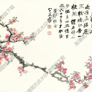 張大千作品 紅梅圖 偶然乘興偶然來(lái) 高清國(guó)畫(huà)下載